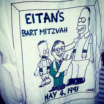 Eitan's Bart Mitzvah May 4, 1991