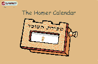 Homer's calendar provides Simpsons humor while serving as a reminder to count the omer