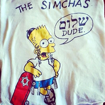 Shalom Dude
