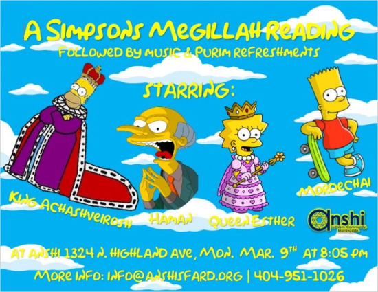Ad for Simpsons megillah reading with show characters in the Purim story