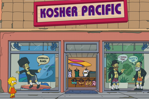 The Kosher Pacific surf shop