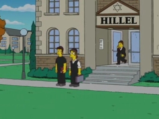 Springfield U Hillel