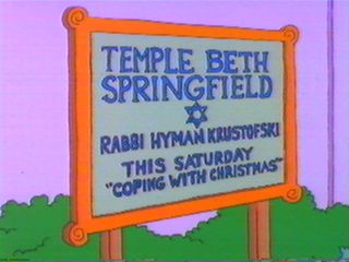 Temple Beth Springfield