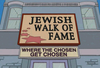 Jewish Walk of Fame