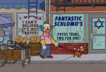 Jewish Life in Springfield