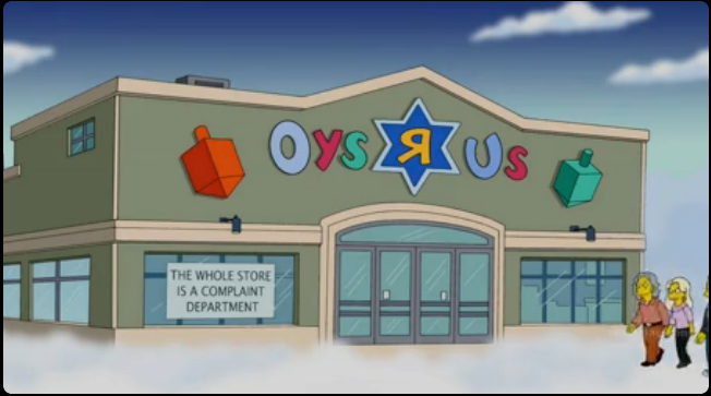 Oys 'R' Us